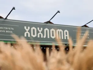 Глеб Никитин принял участие в русских выходных от бренда «Хохлома» в Плёсе Ивановской области